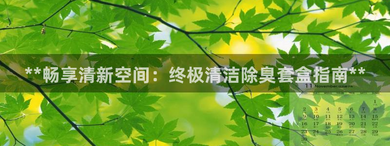 尊龙在线登录官网